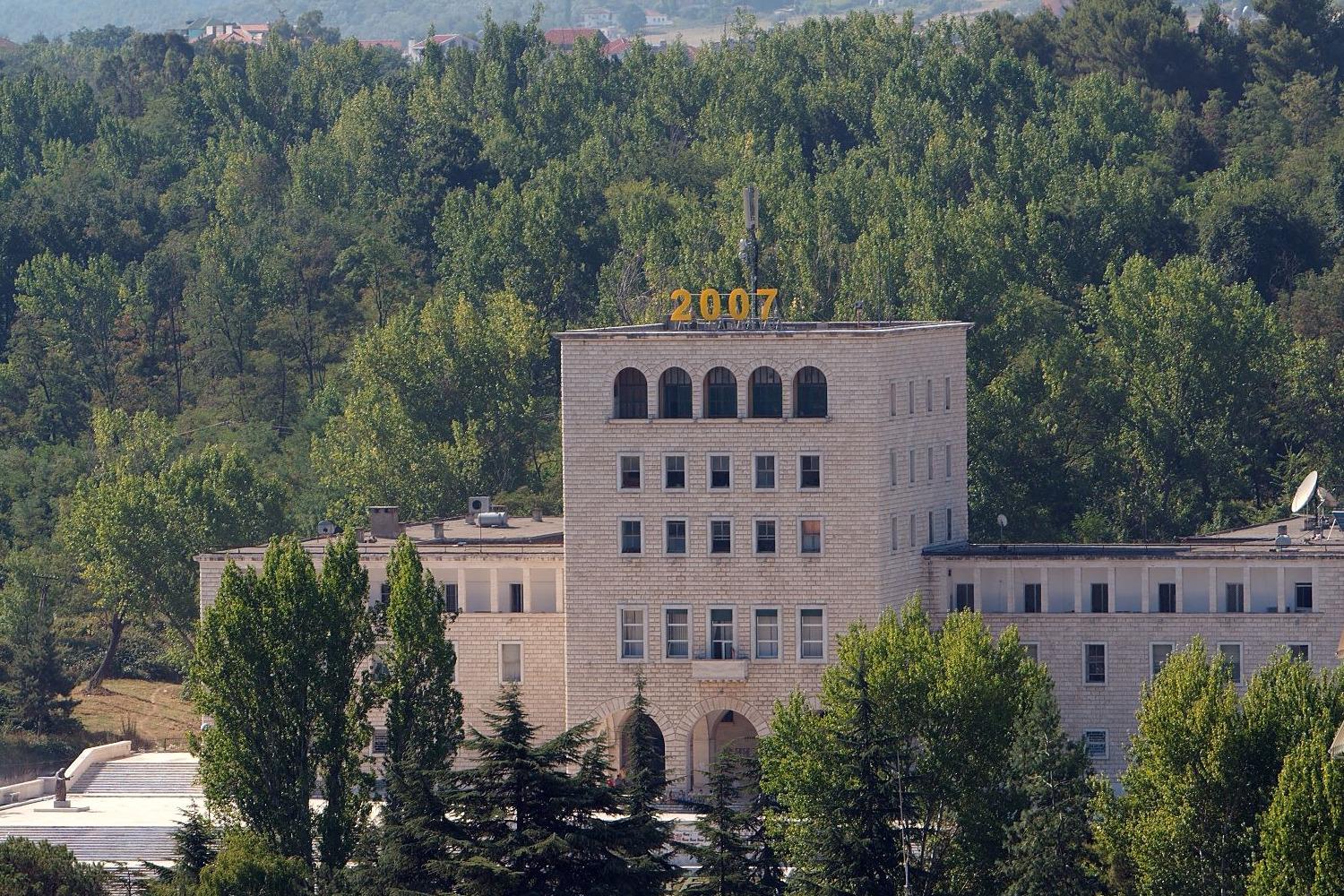 Botanical Gardens of Tirana